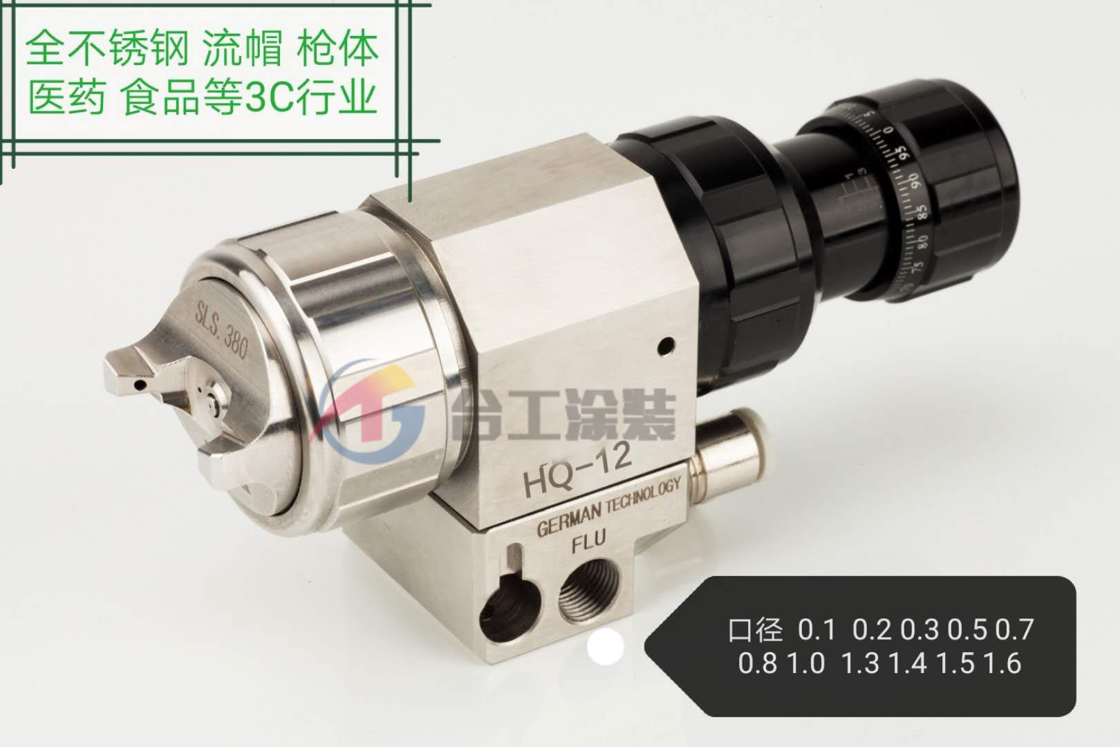 麻豆视频网站在线观看